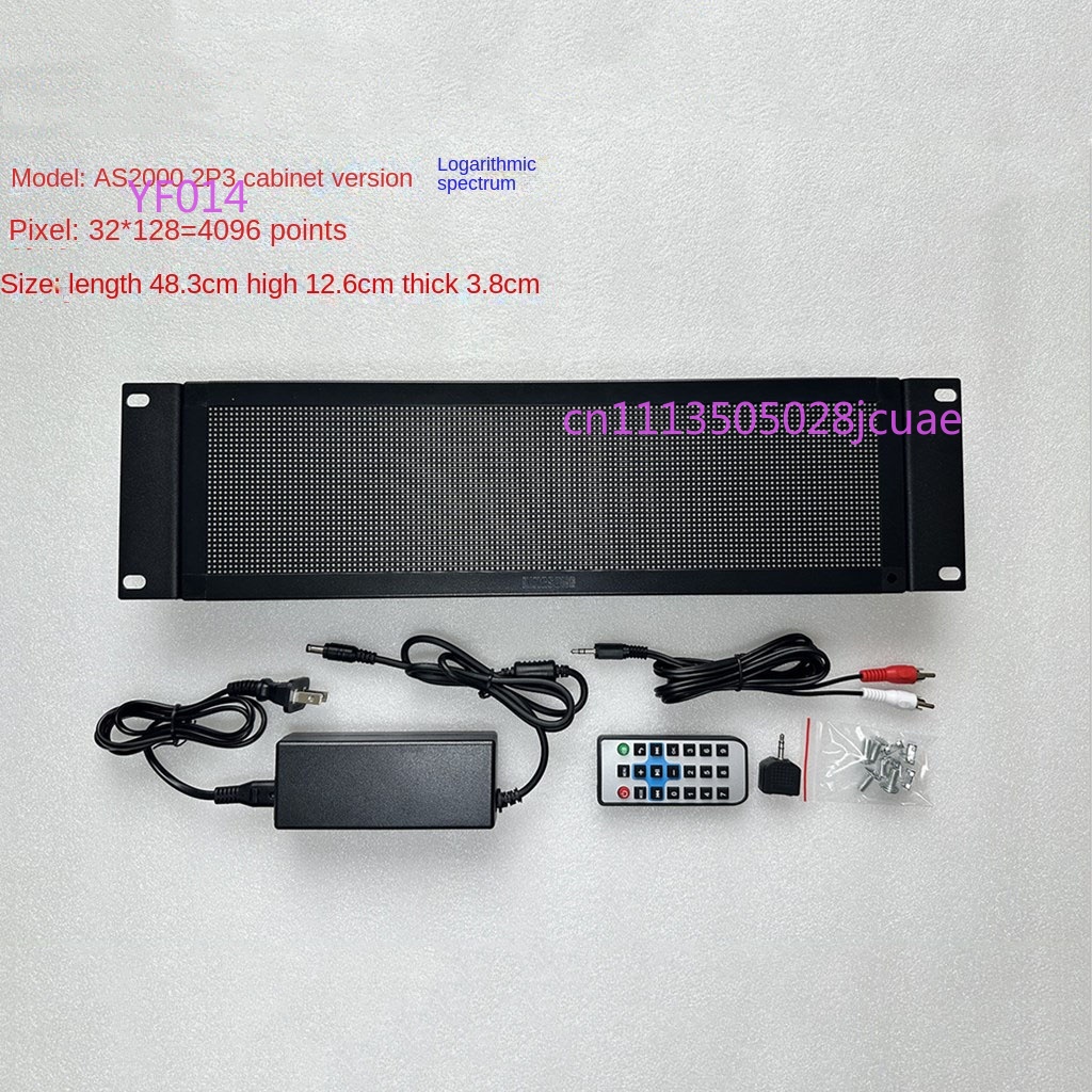 Audio Music Grading - AS2000 Professional Music Spectrum Display High