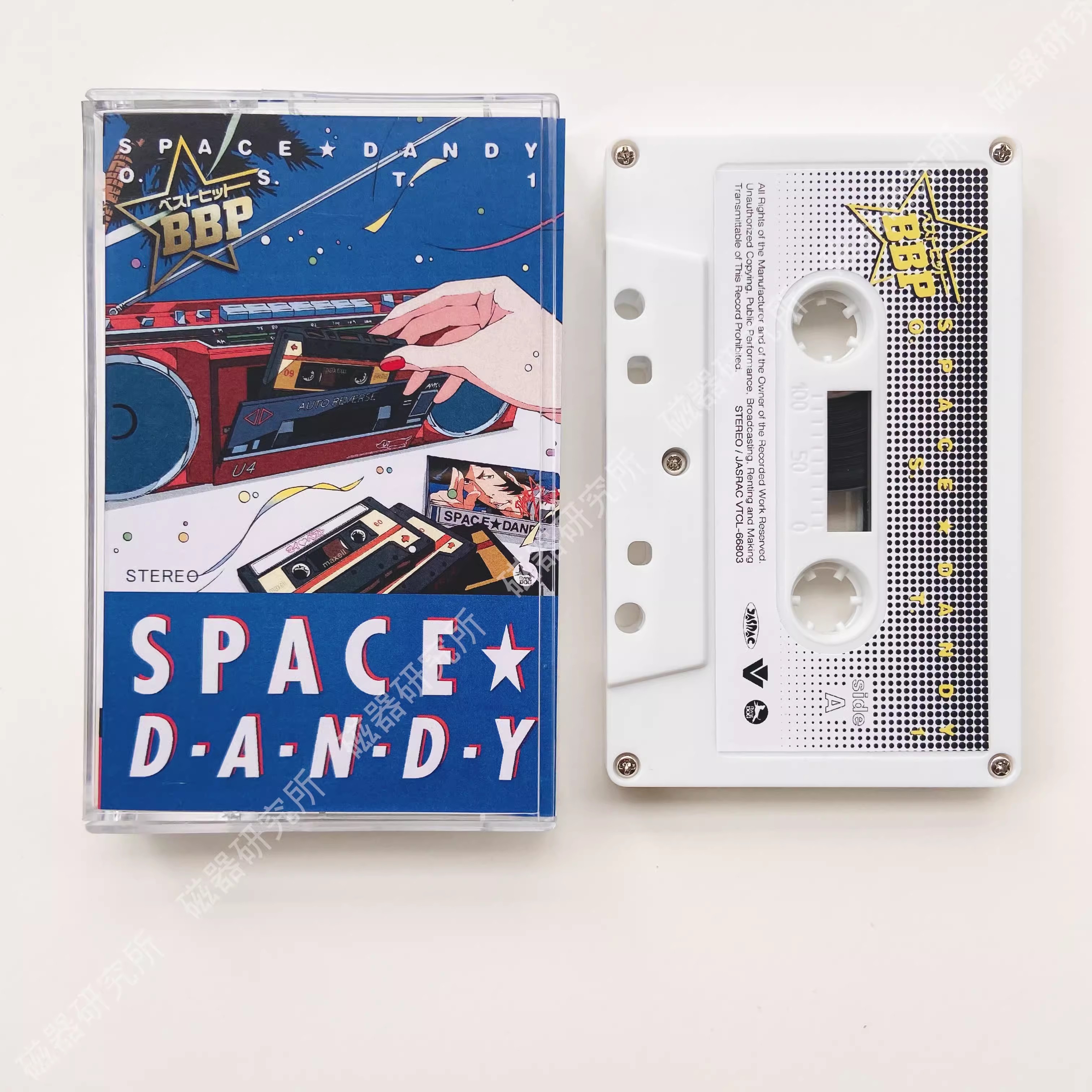 Audio Music Recorder - Anime Space Dandy Yoko Kanno Music