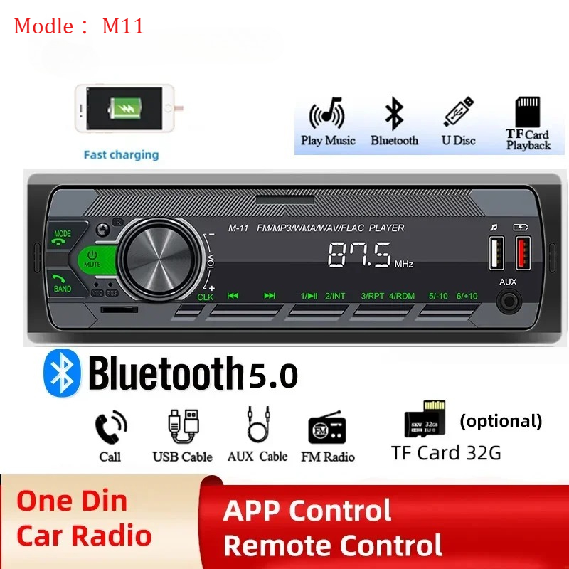 Audio Universal Music - Universal Intelligence Multimedia Player For Car