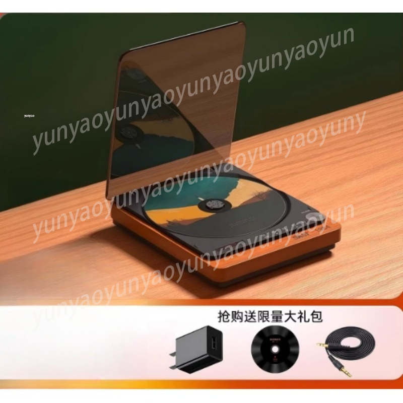 Audio Music Grading - Professional Pure CD Player Bluetooth Lossless
