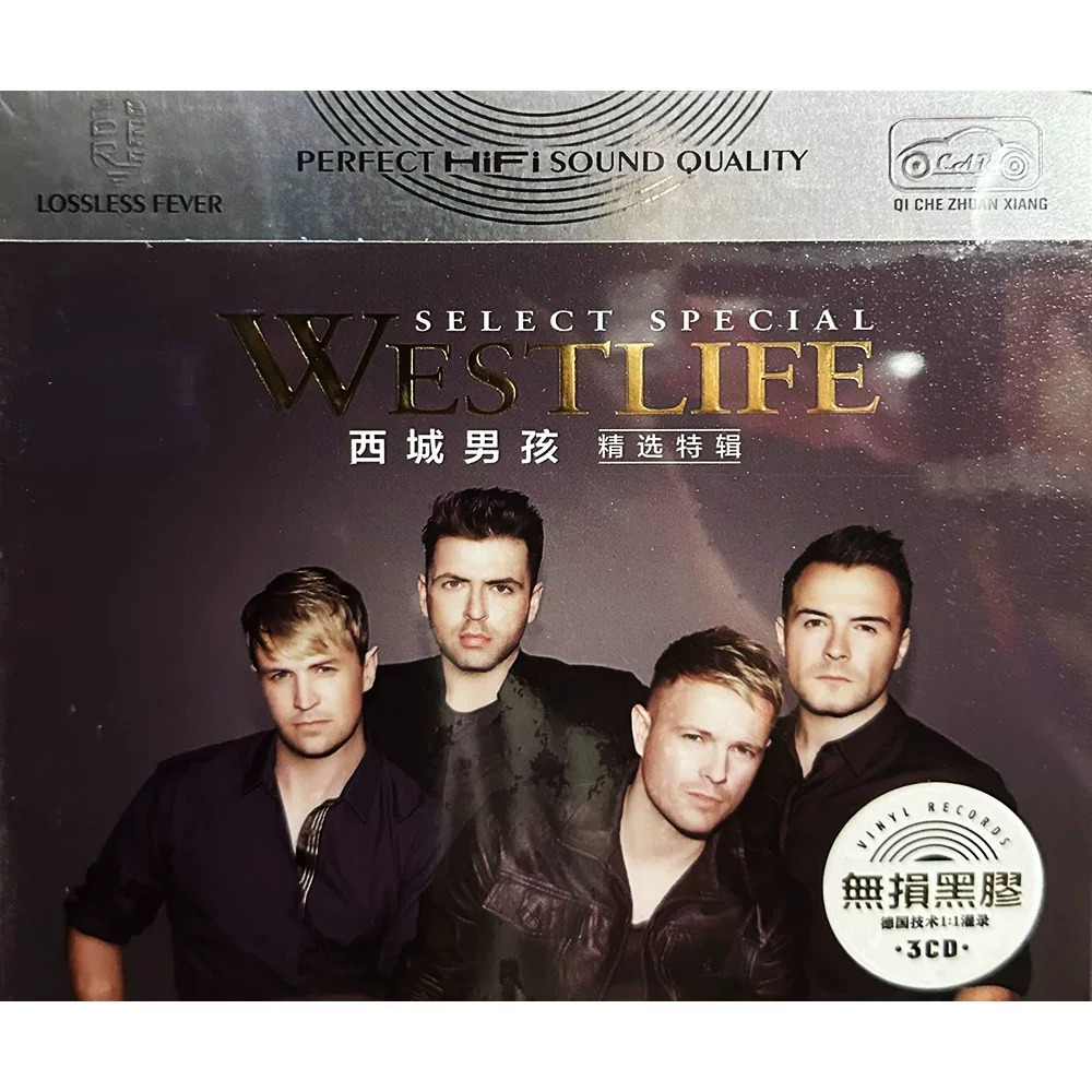 Audio Music Cd - Westlife CD Album | Western Classic
