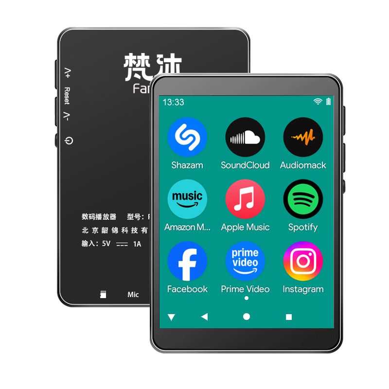 Audio Music Free Online - Android 10 MP3 Player Lossless Audio|