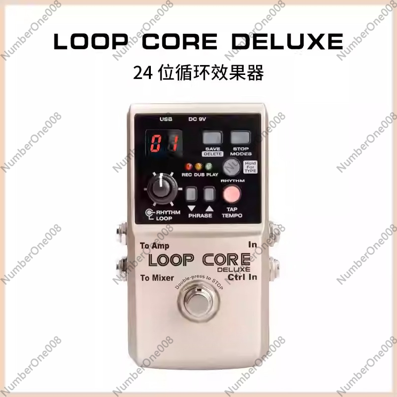 Looper Pedal Guitar - Nux Loop Core Deluxe Guitar Effect