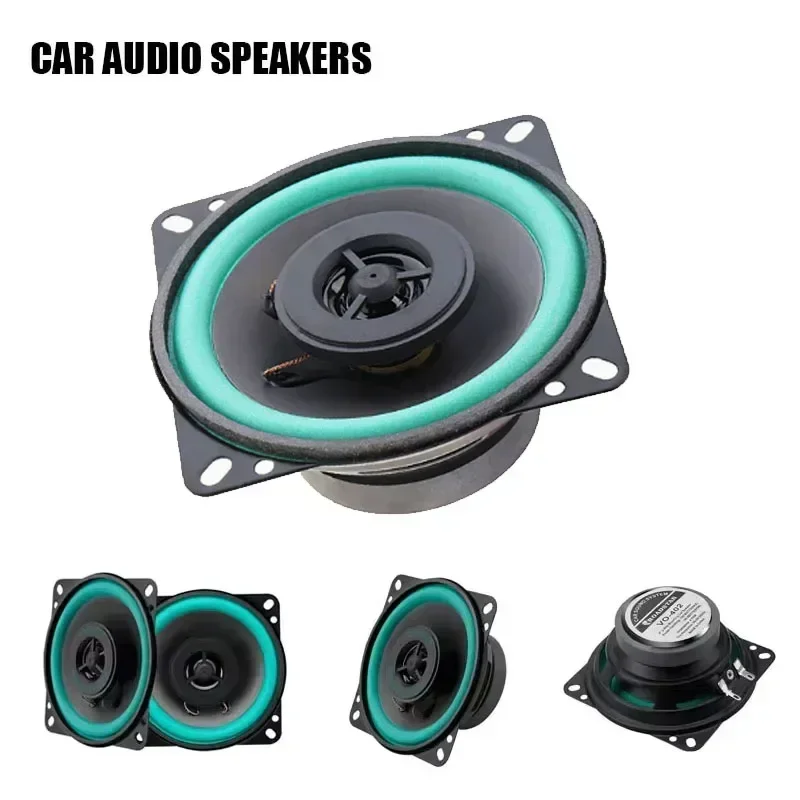 Audio Universal Music - 4/5/6 Inch Car Speakers Universal HiFi
