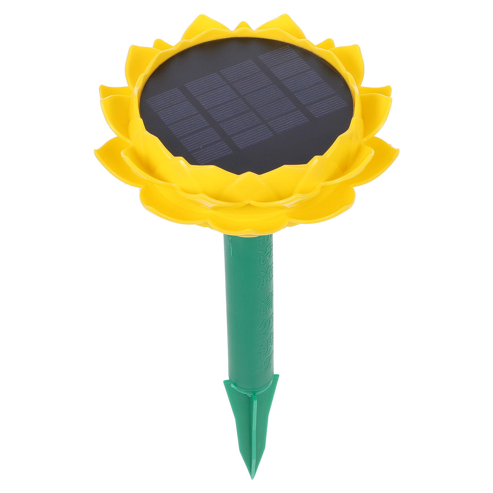 Solar Powered Waterproof Outdo - Audio Music New Song review and price