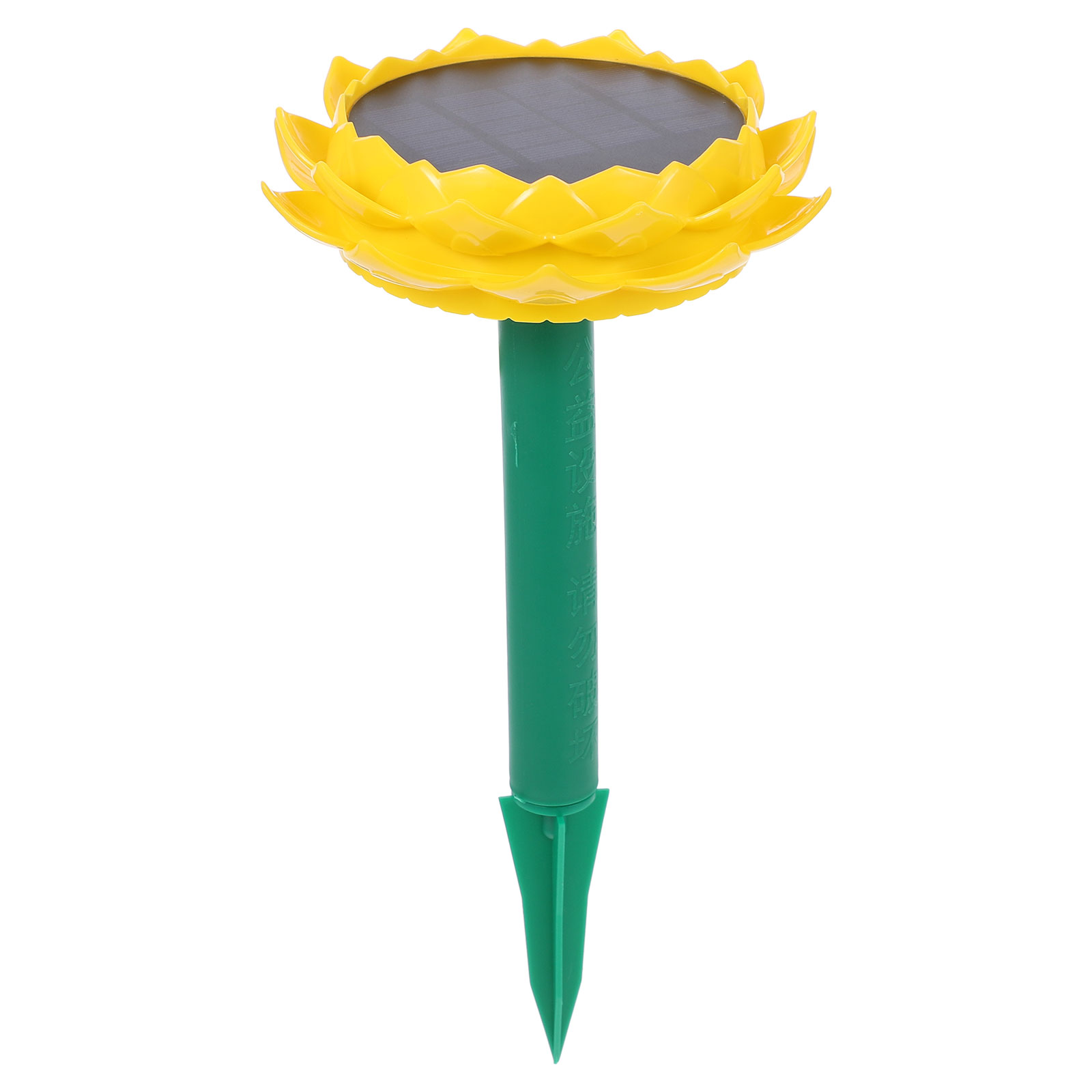 Solar Powered Waterproof Outdo - Audio Music New Song review and price