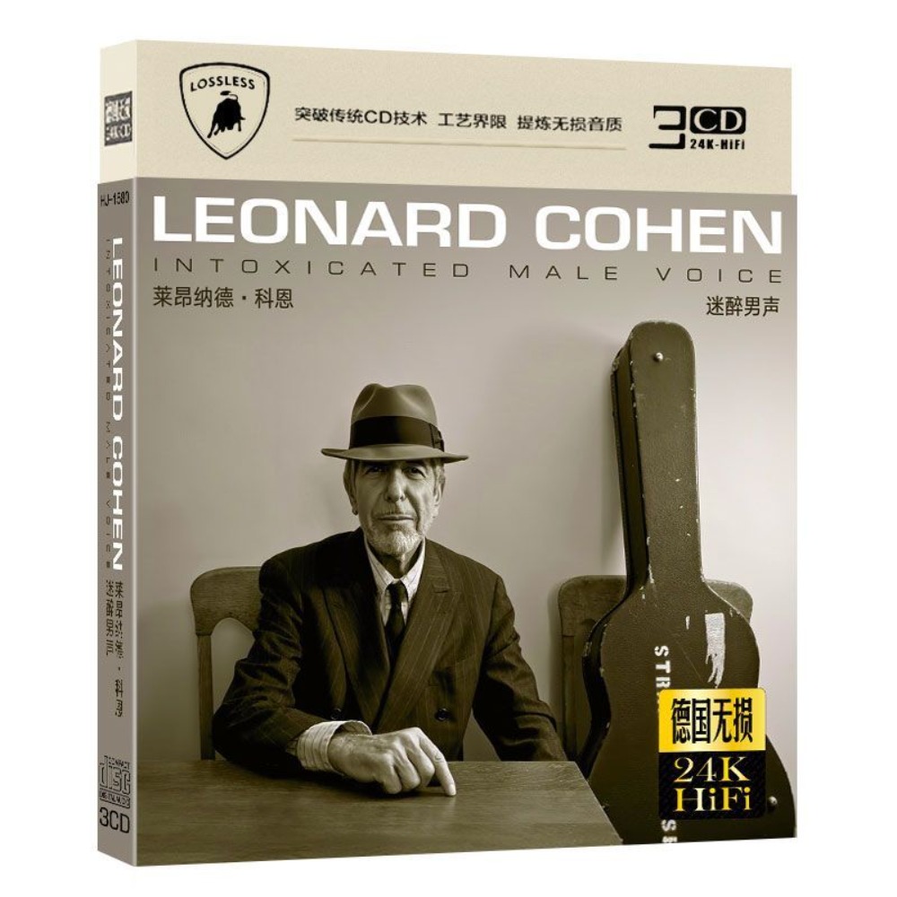 Car & Home CD - Leonard Cohen  - Audio Music New Song review and price