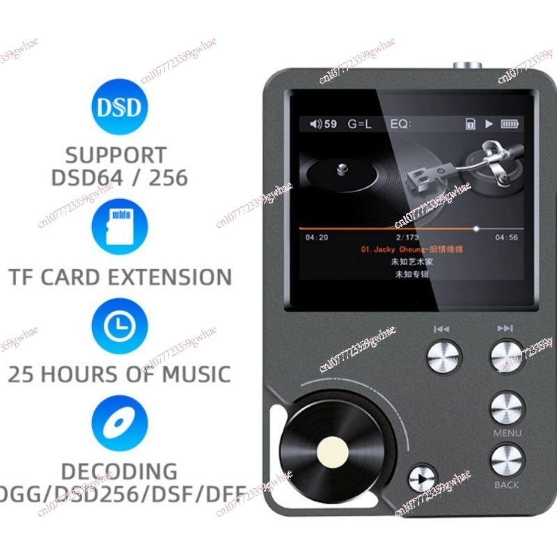 Master Grade HIFI Lossless DSD - Audio Music Grading review and price