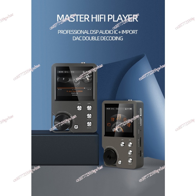 Master Grade HIFI Lossless DSD - Audio Music Grading review and price