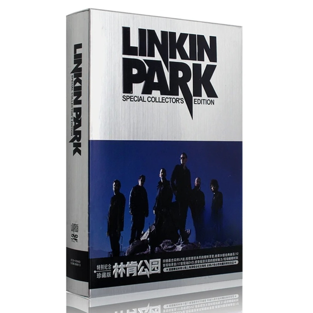 Linkin Park CD DVD Collection  - Audio Music Cd review and price
