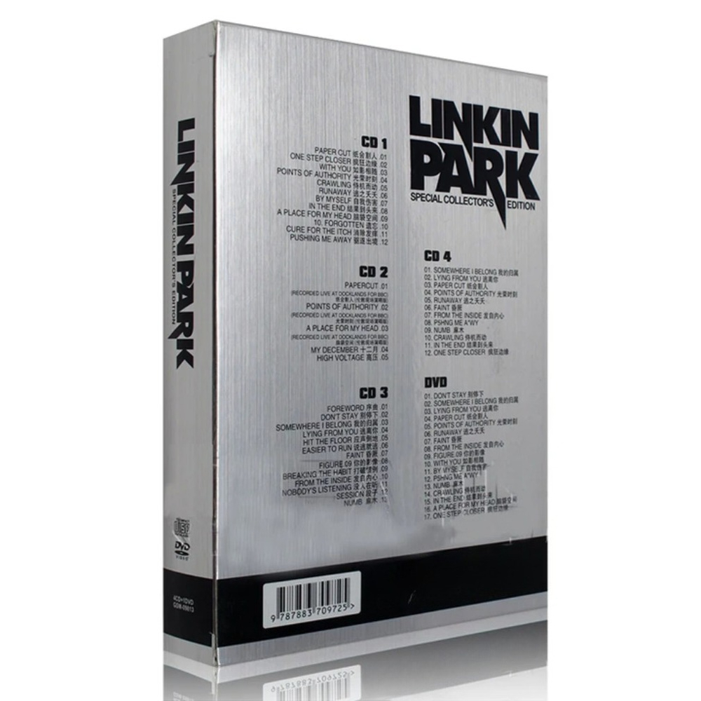 Linkin Park CD DVD Collection  - Audio Music Cd review and price