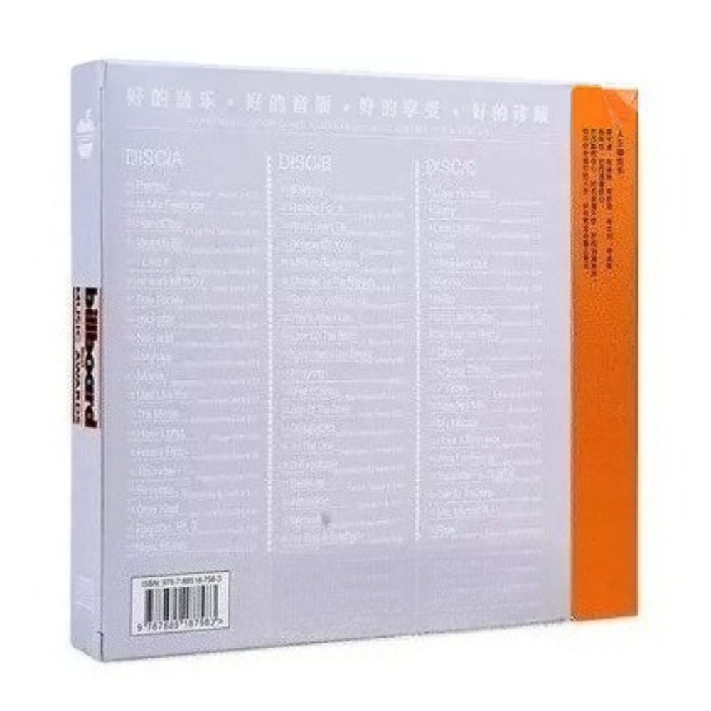 US Chart Top Hits Car 3CD - Br - Audio Music New Song review and price