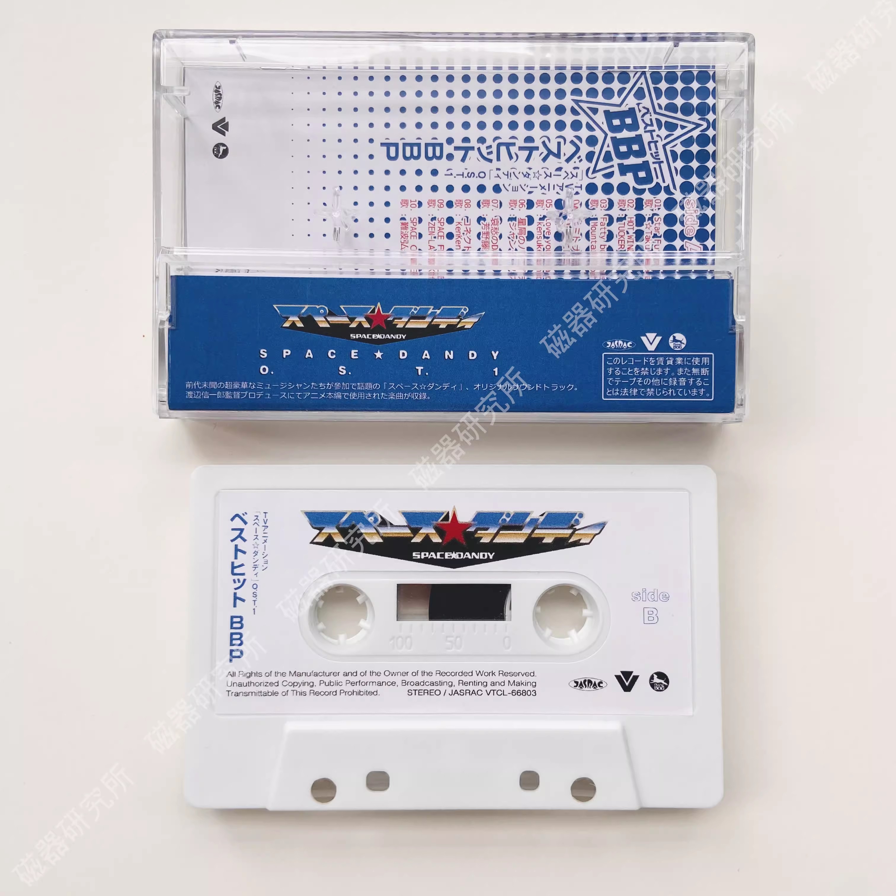 Anime Space Dandy Yoko Kanno M - Audio Music Recorder review and price