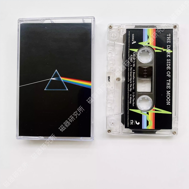 EU US Rock Band Music Tape Wis - Audio Music Recorder review and price