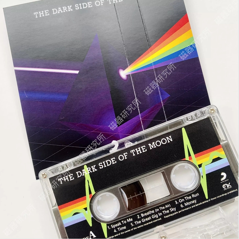 EU US Rock Band Music Tape Wis - Audio Music Recorder review and price