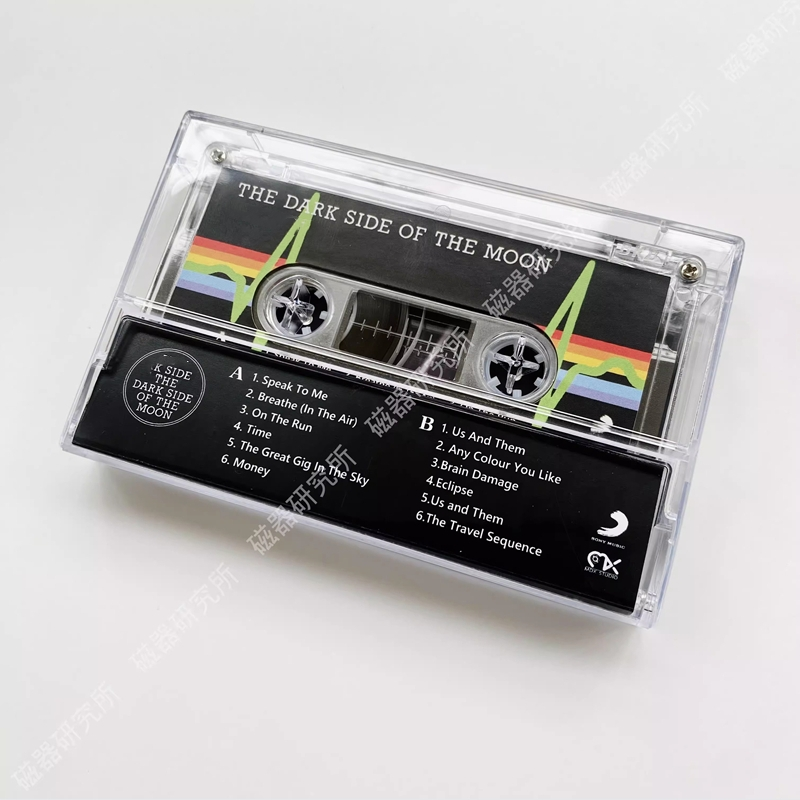 EU US Rock Band Music Tape Wis - Audio Music Recorder review and price