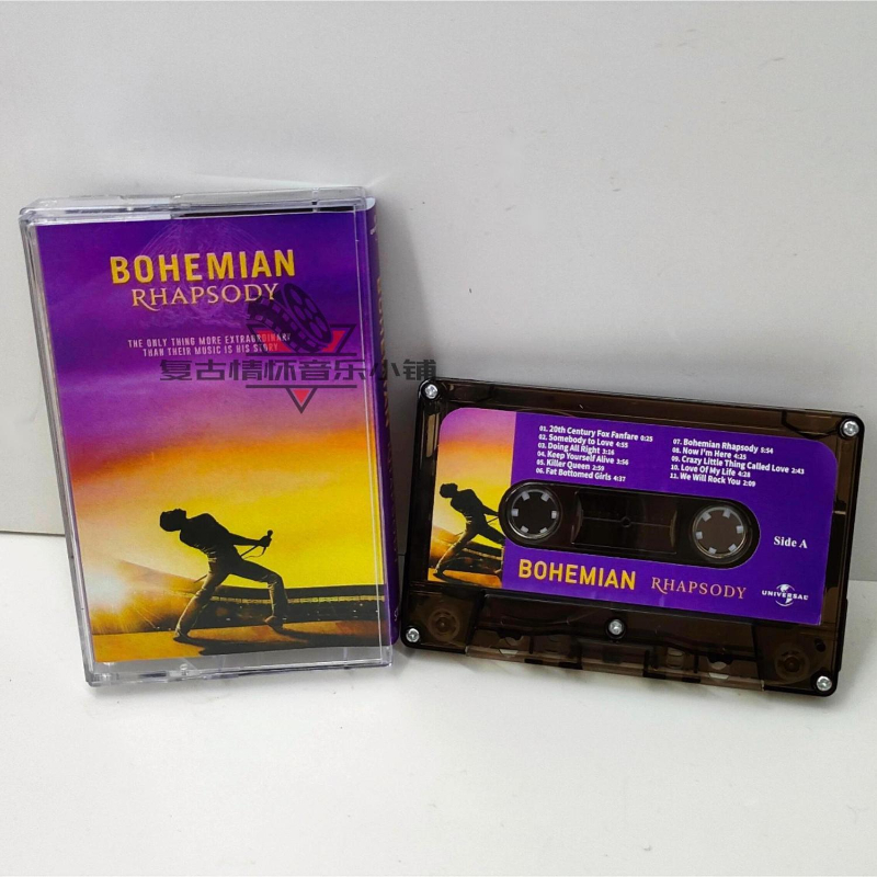 Classic Queen Freddie Mercury  - Audio Music Recorder review and price