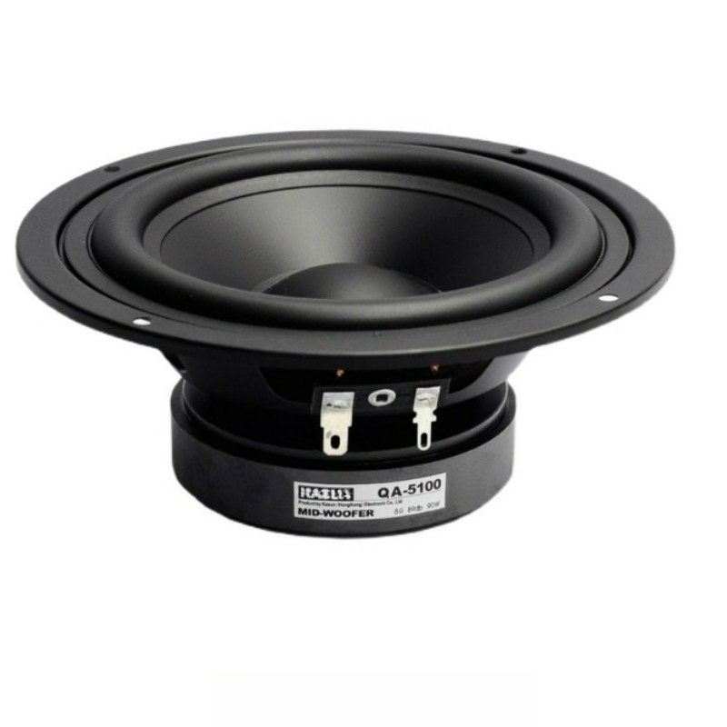 SOTAMIA 1PCS 5 Inch Mid Bass A - Audio Music Grading review and price