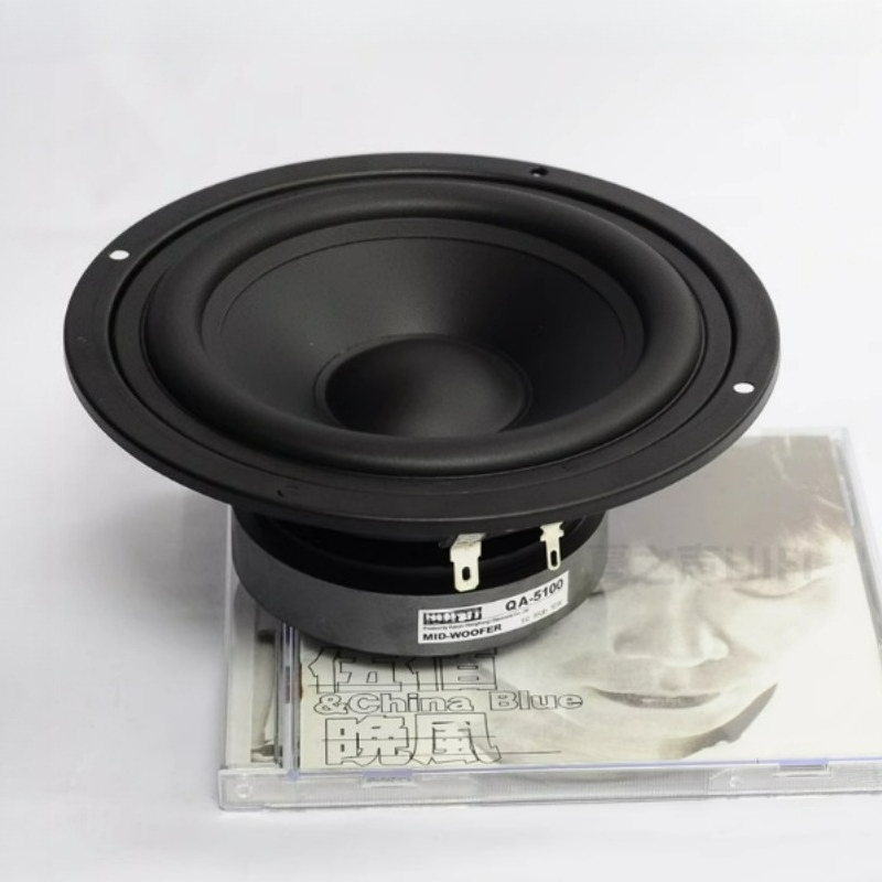 SOTAMIA 1PCS 5 Inch Mid Bass A - Audio Music Grading review and price