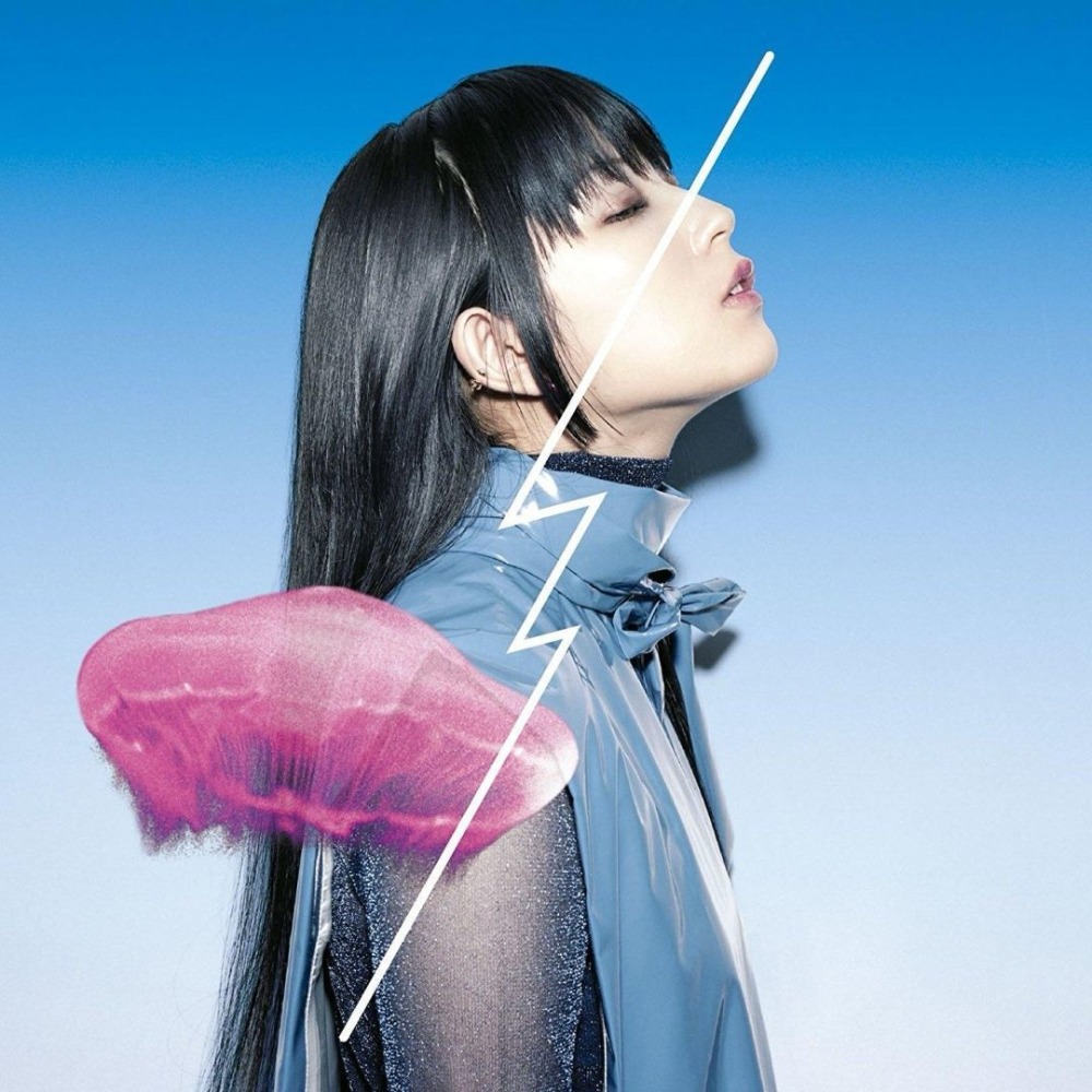 DAOKO Popular Songs 2CD Only J - Audio With Music review and price