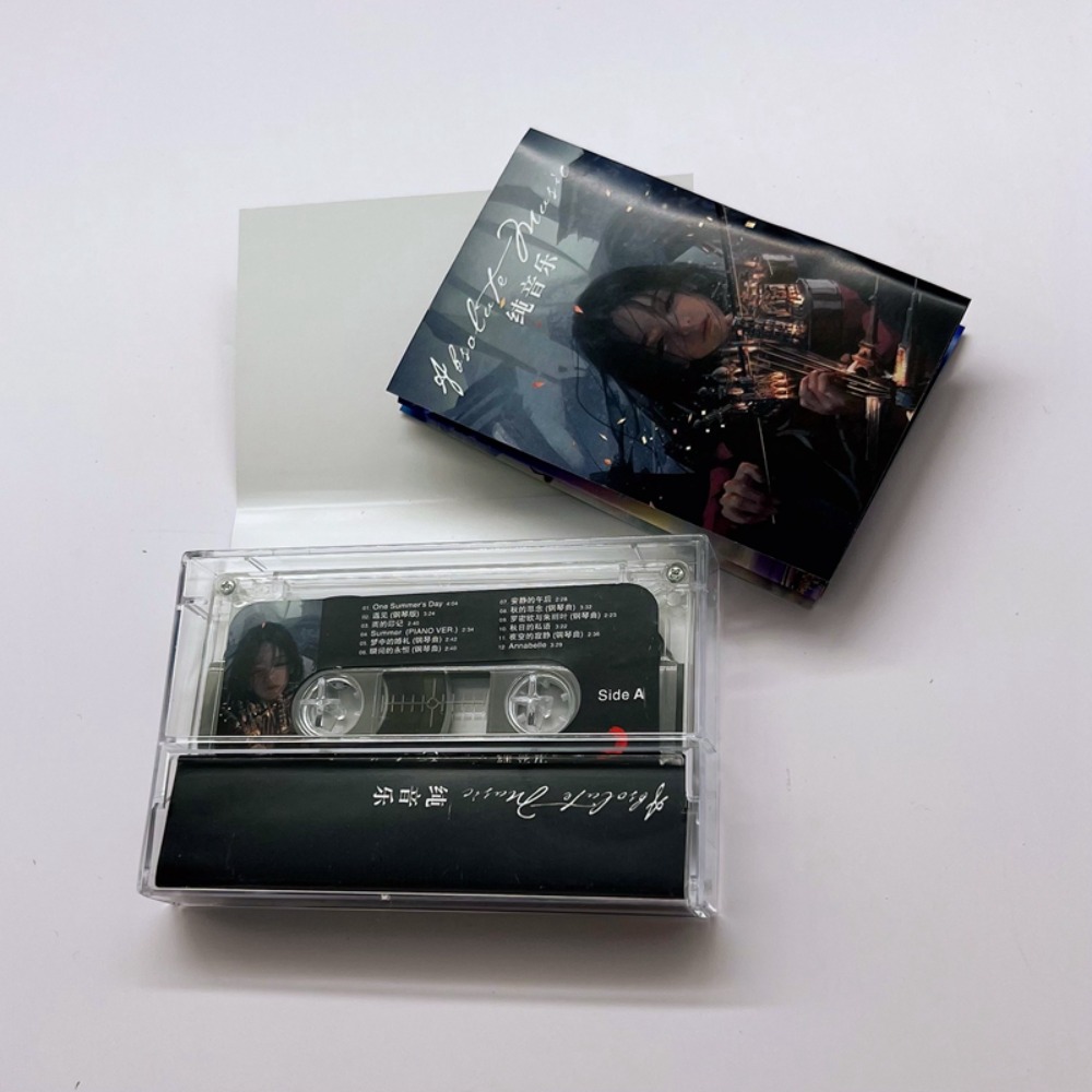 Light Music Pure Music Tape 22 - Audio Music New Song review and price