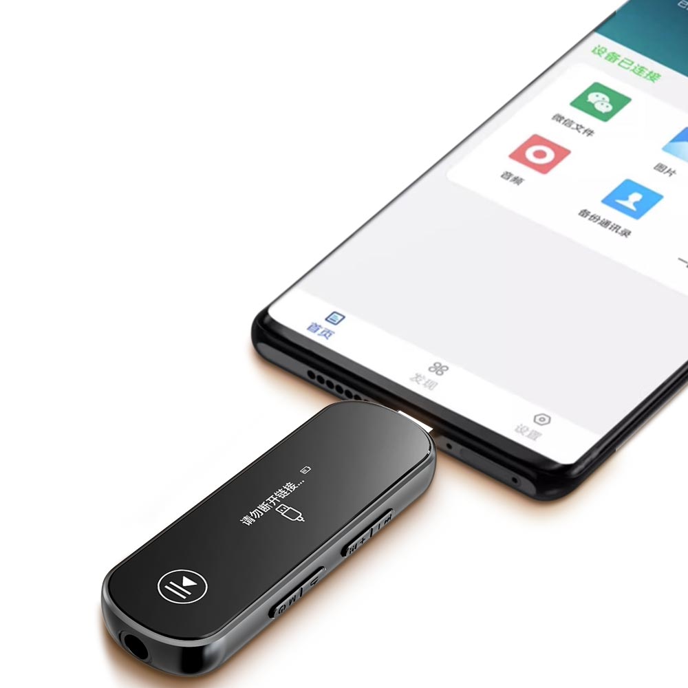 Famue BF02 2025 New Type-C MP3 - Audio Music Mp3 Download review and price