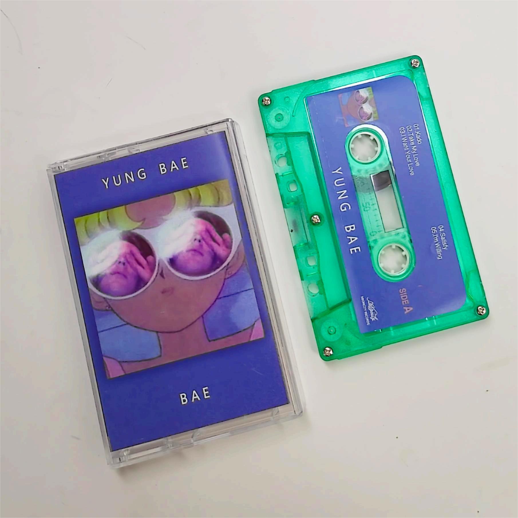 Vaporwave City Pop YUNG BAE Da - Audio Music Recorder review and price
