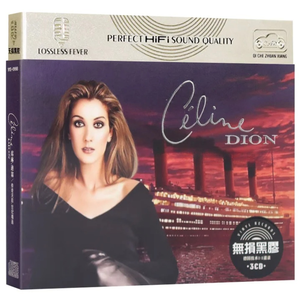 Celine Dion CD Album | Western - Audio Music New Song review and price