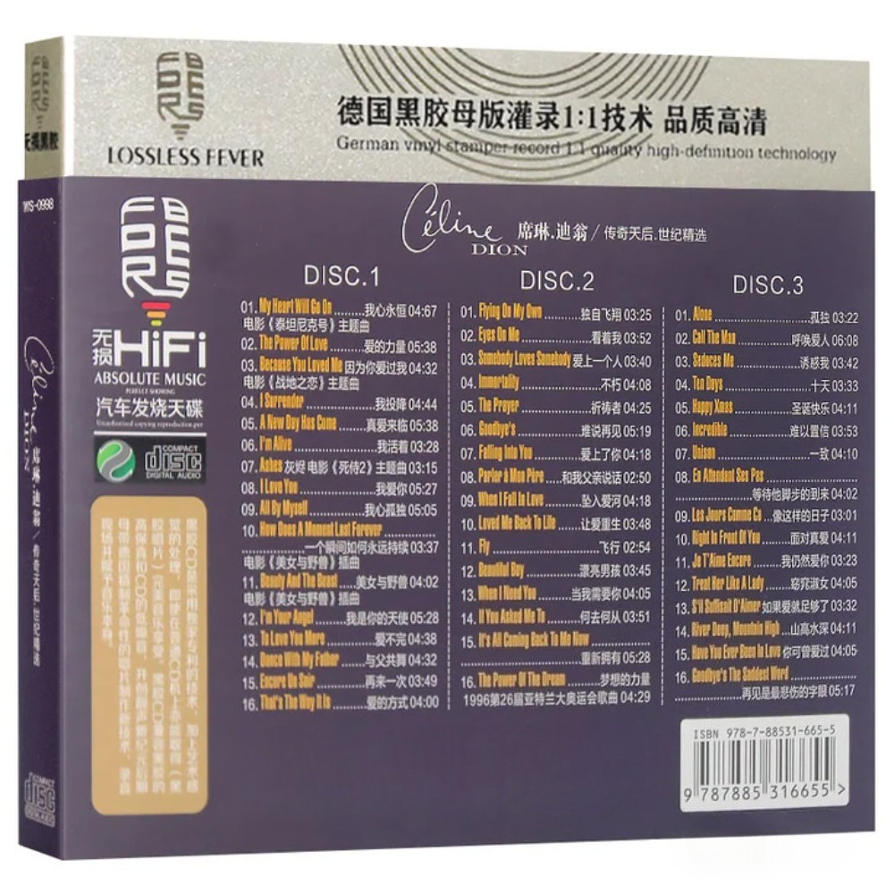 Celine Dion CD Album | Western - Audio Music New Song review and price