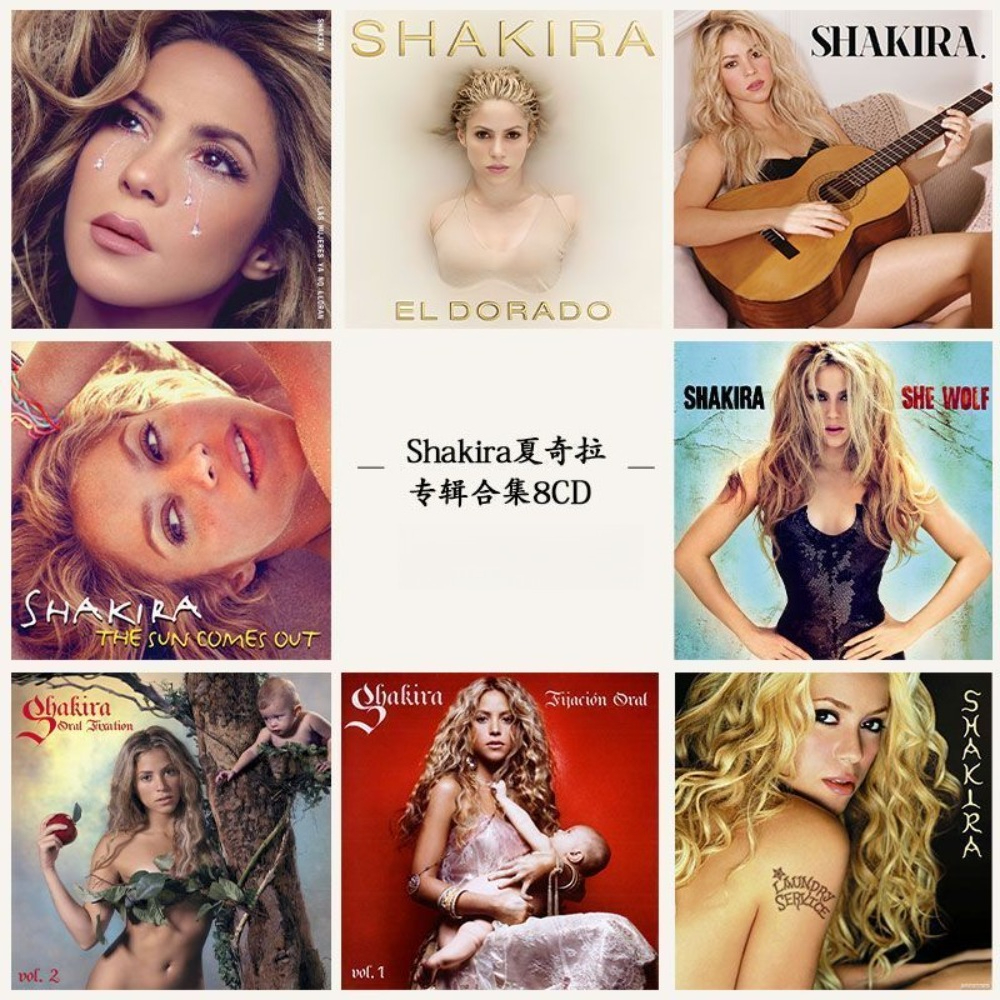 Shakira Music Album Collection - Audio Music New Song review and price