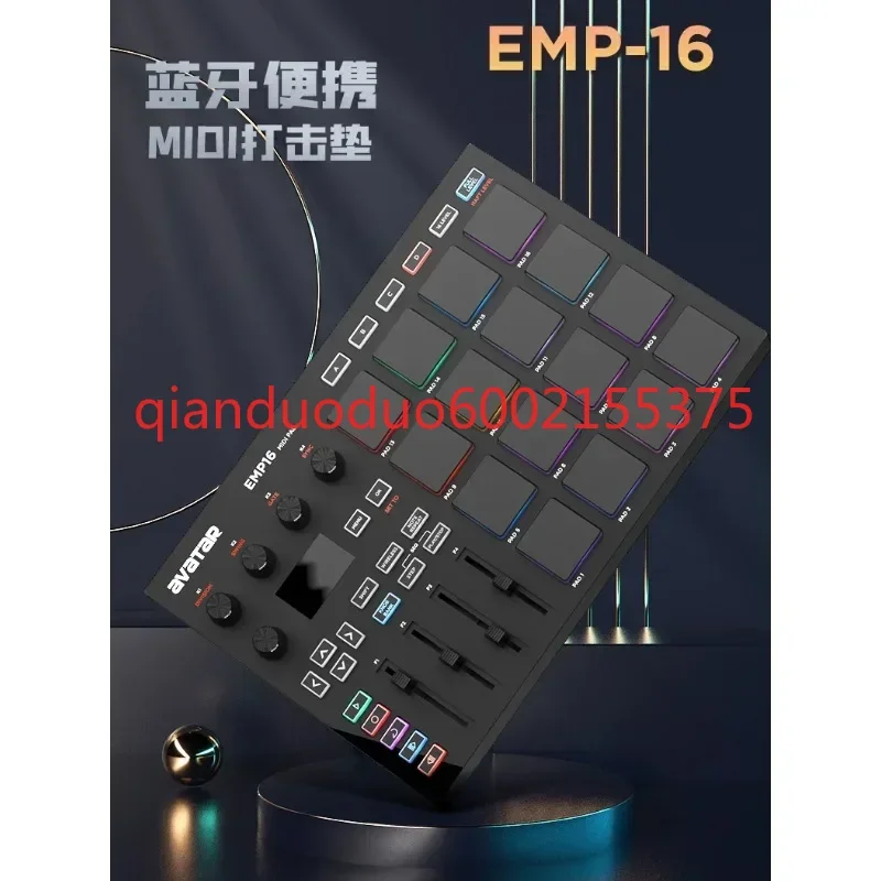Starfish King Avatar EMP-16 Au - Audio Music King review and price