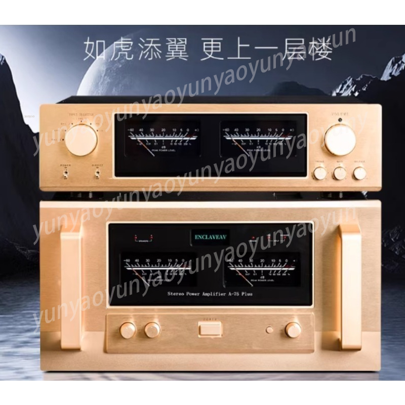 Pure Class A HiFi Tone Preampl - Audio Music Grading review and price