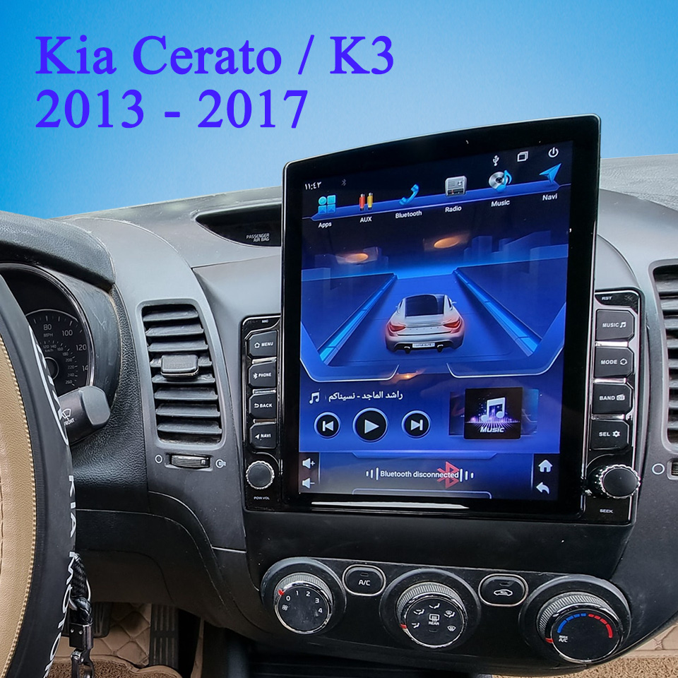 Car Auto Radio FM AM Video Aud - Audio Music India review and price