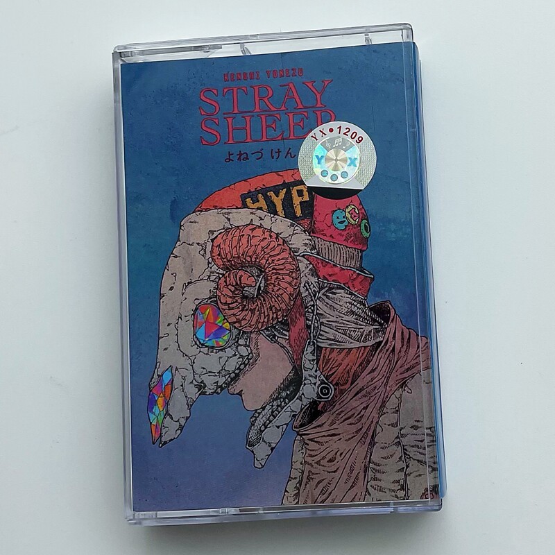 STRAY SHEEP Cassette Tape, Jap - Audio With Music review and price