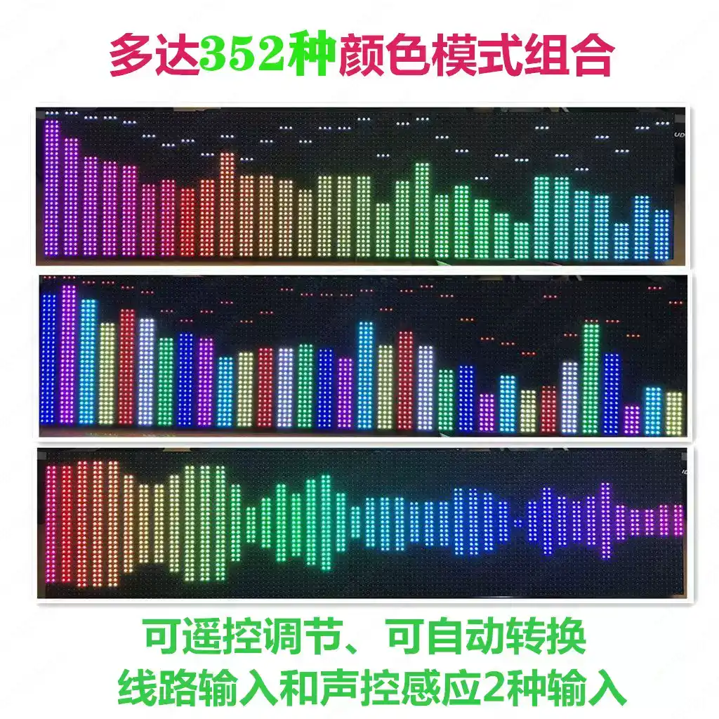 Professional music spectrum di - Audio Music Grading review and price