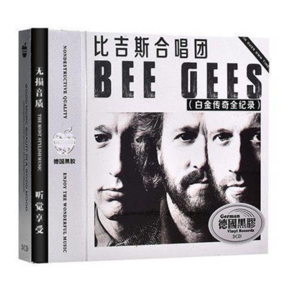 Bee Gees Classic English Pop A - Audio Music New Song review and price