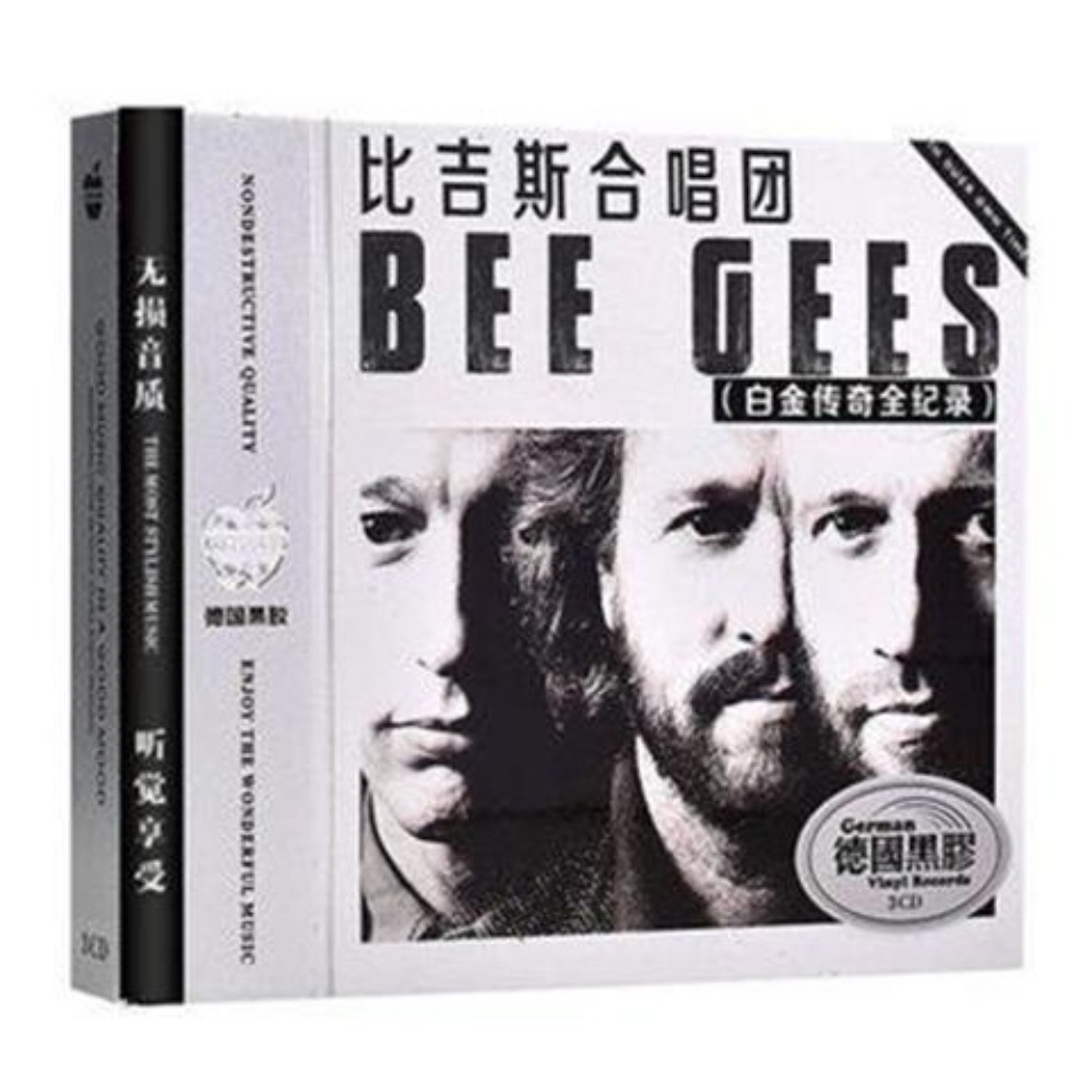 Bee Gees Classic English Pop A - Audio Music New Song review and price