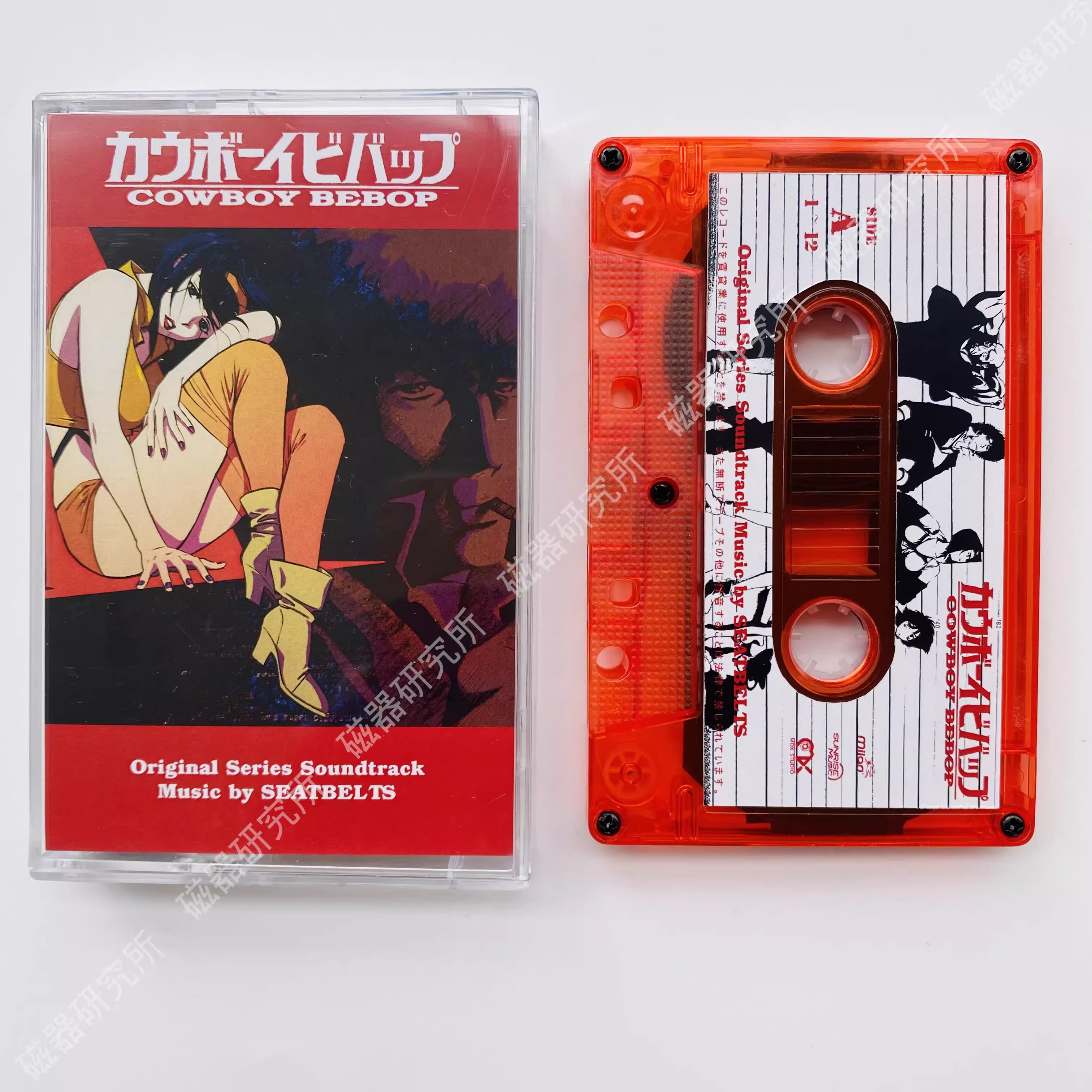 Anime Yoko Kanno Seatbelts Mus - Audio Music Recorder review and price