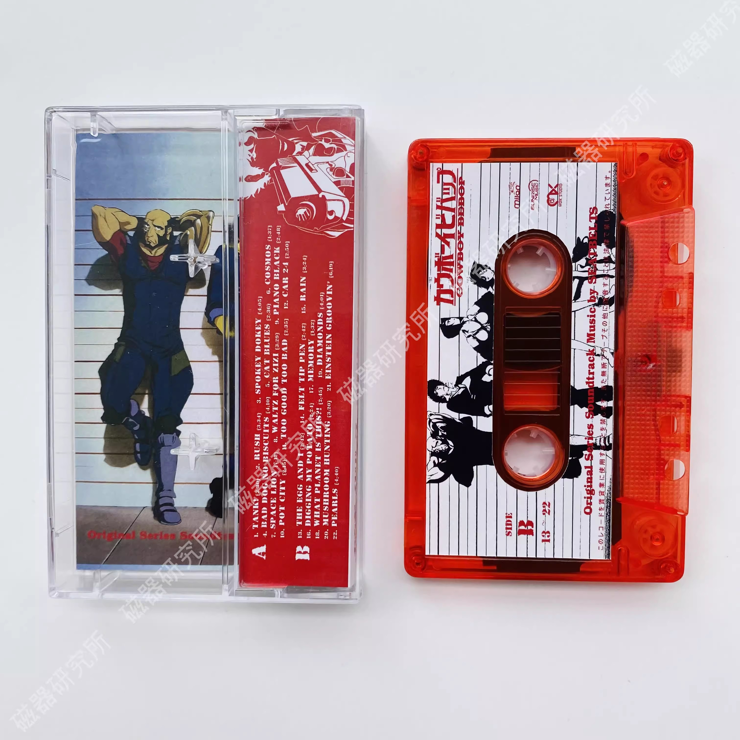 Anime Yoko Kanno Seatbelts Mus - Audio Music Recorder review and price