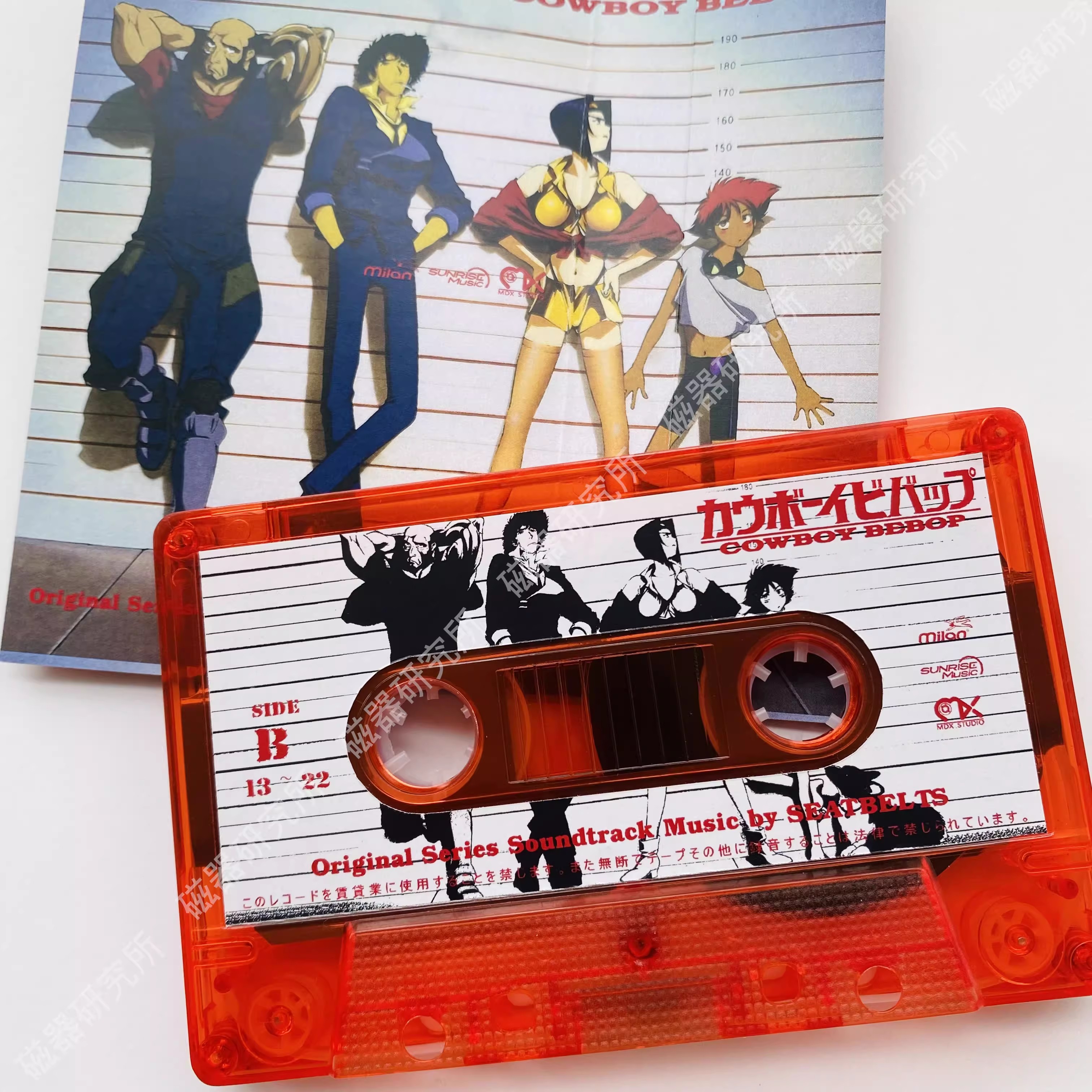 Anime Yoko Kanno Seatbelts Mus - Audio Music Recorder review and price