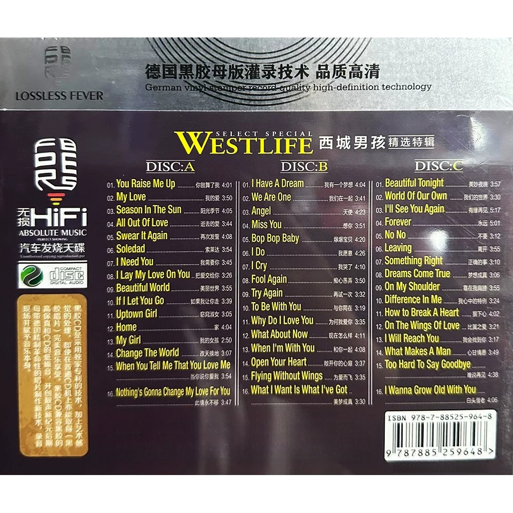 Westlife CD Album | Western Cl - Audio Music Cd review and price