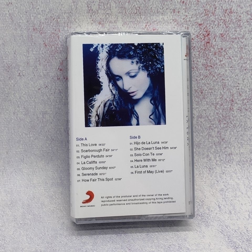 Retro Sarah Brightman Music Ta - Audio Music Recorder review and price