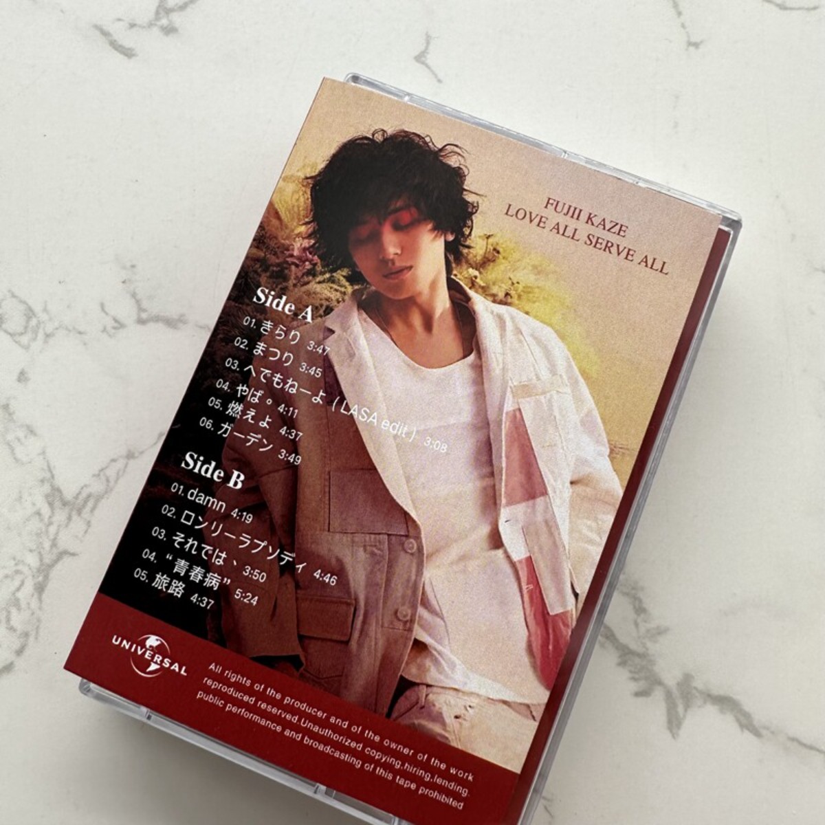 Fujii Kaze LOVE ALL SERVE ALL  - Audio With Music review and price