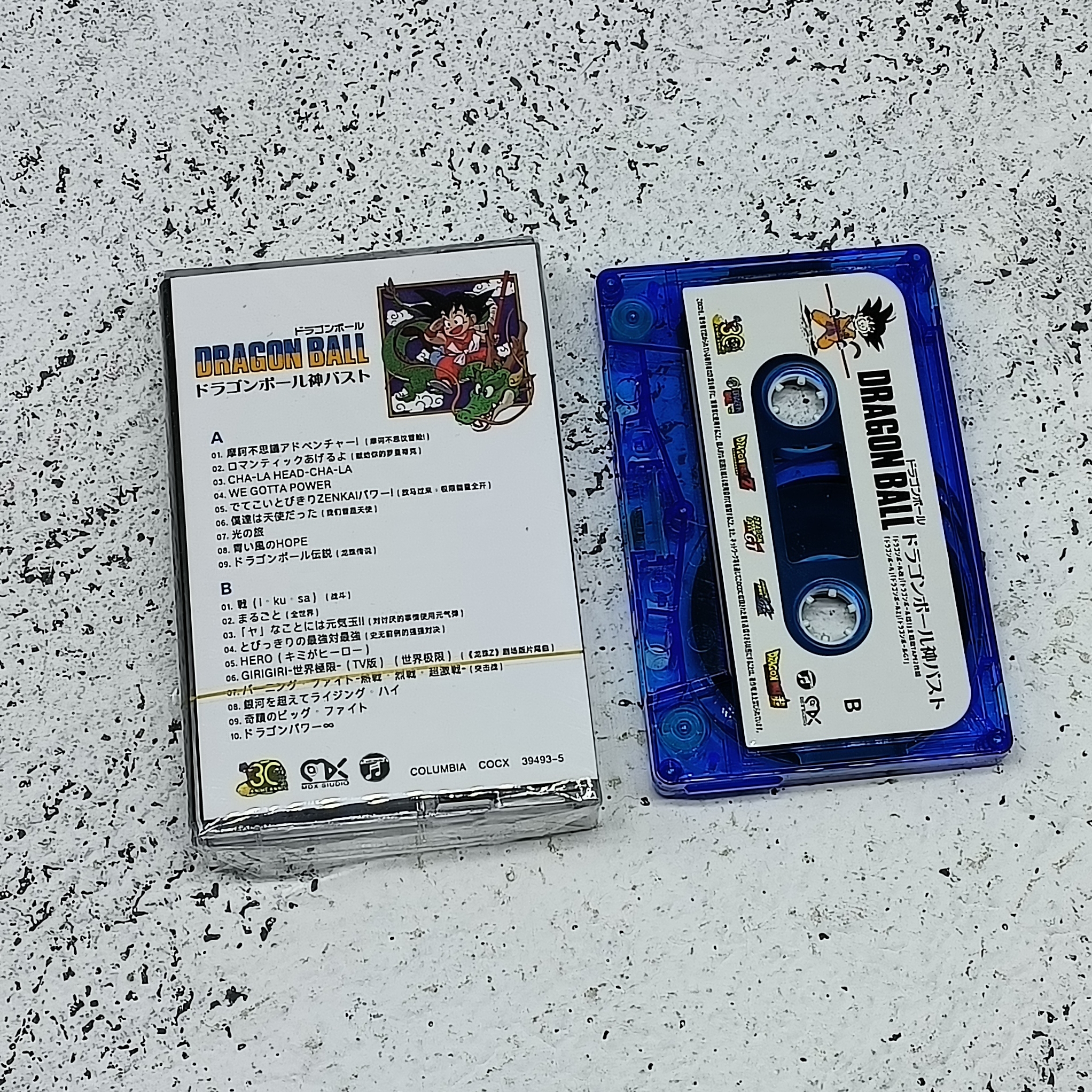 Toriyama Akira Dragon Ball Mus - Audio Music Recorder review and price