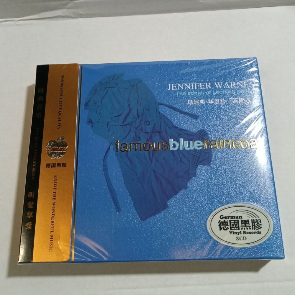 Jennifer Warnes Famous Blue Ra - Audio Music New Song review and price