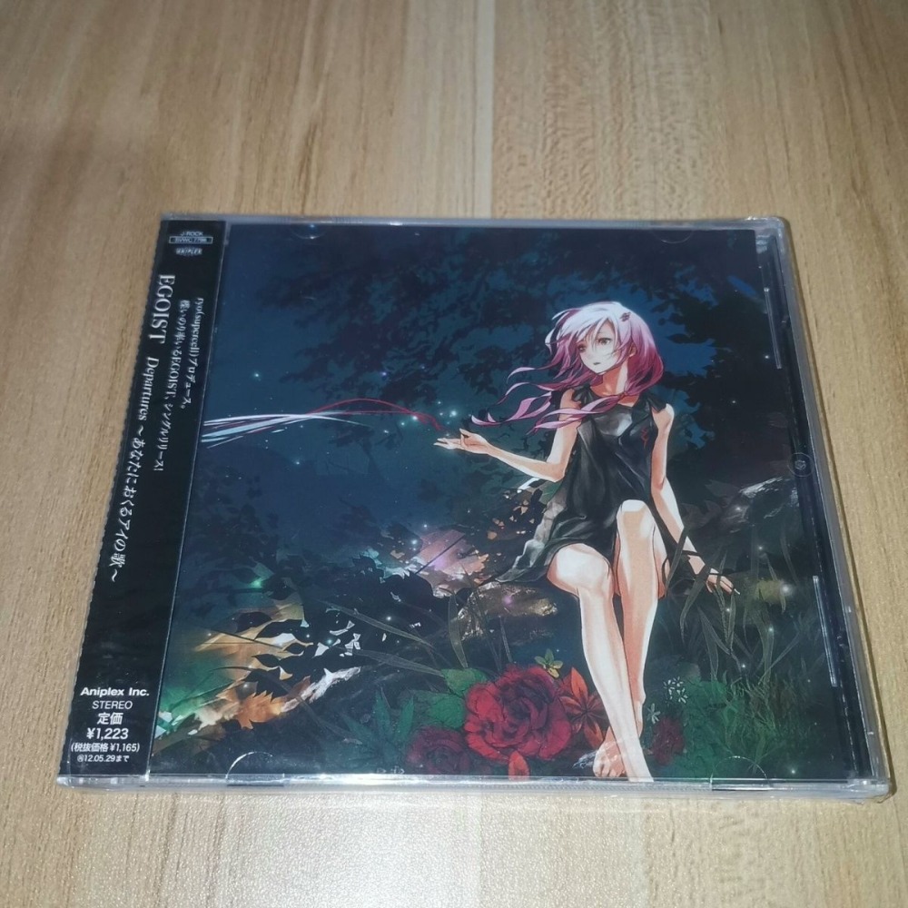 Anime Soundtrack、J-Pop Music C - Audio Music Cd review and price