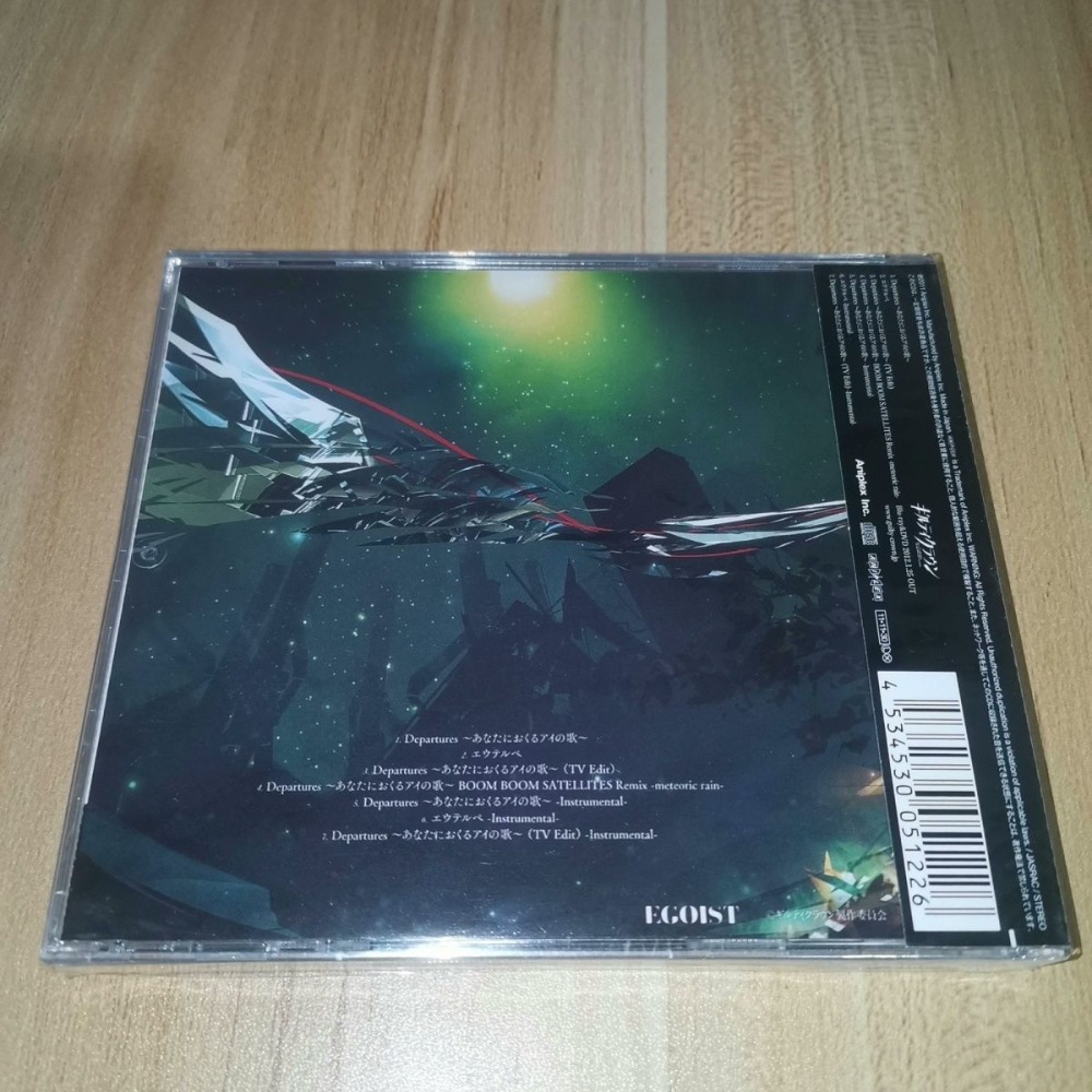 Anime Soundtrack、J-Pop Music C - Audio Music Cd review and price