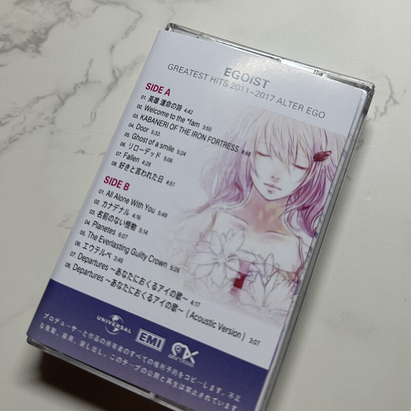 EGOIST ALTER EGO GREATEST HITS - Audio With Music review and price