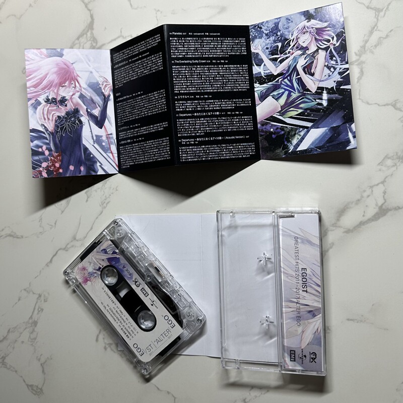 EGOIST ALTER EGO GREATEST HITS - Audio With Music review and price
