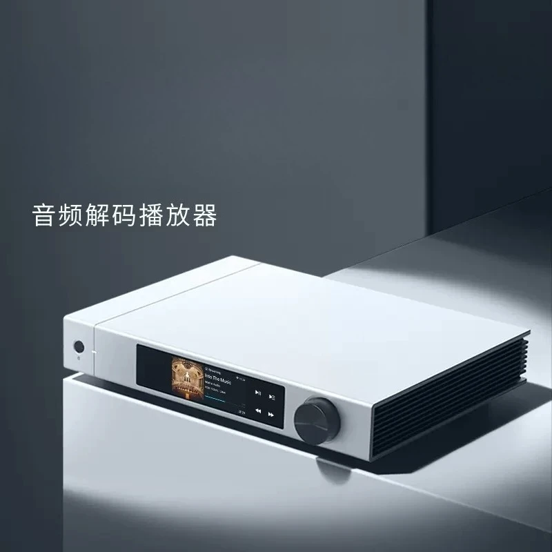 X2 Audio Decoding Player Netwo - Audio Music Free Online review and price